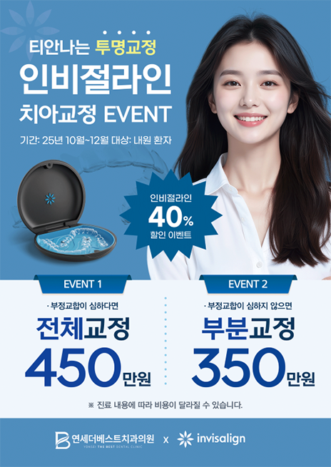 93f8c3511e89038d88536a073a837487_1761810678_0656.png 93f8c3511e89038d88536a073a837487_1761810678_0656.png